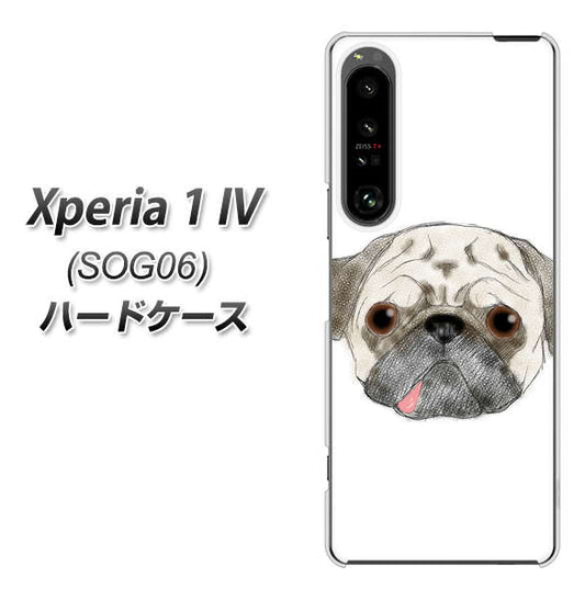Xperia 1 IV SOG06 au 高画質仕上げ 背面印刷 ハードケース【YD855 パグ01】