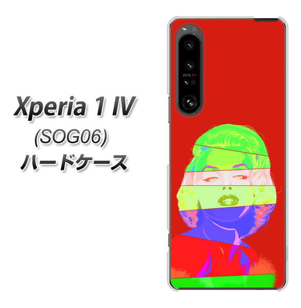 Xperia 1 IV SOG06 au 高画質仕上げ 背面印刷 ハードケース【YJ209 マリリンモンローデザイン(B)】