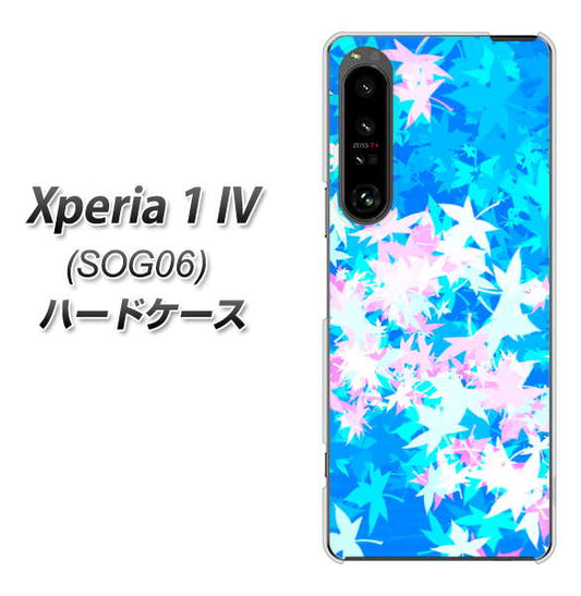 Xperia 1 IV SOG06 au 高画質仕上げ 背面印刷 ハードケース【YJ290 デザインもみじ】