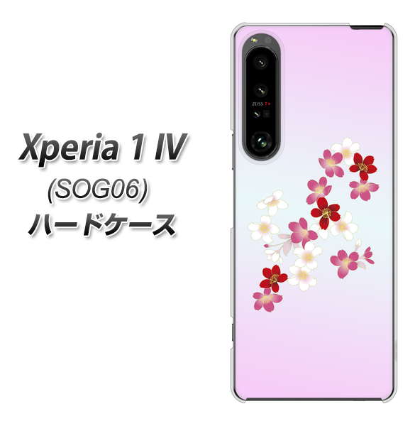 Xperia 1 IV SOG06 au 高画質仕上げ 背面印刷 ハードケース【YJ320 桜 和】