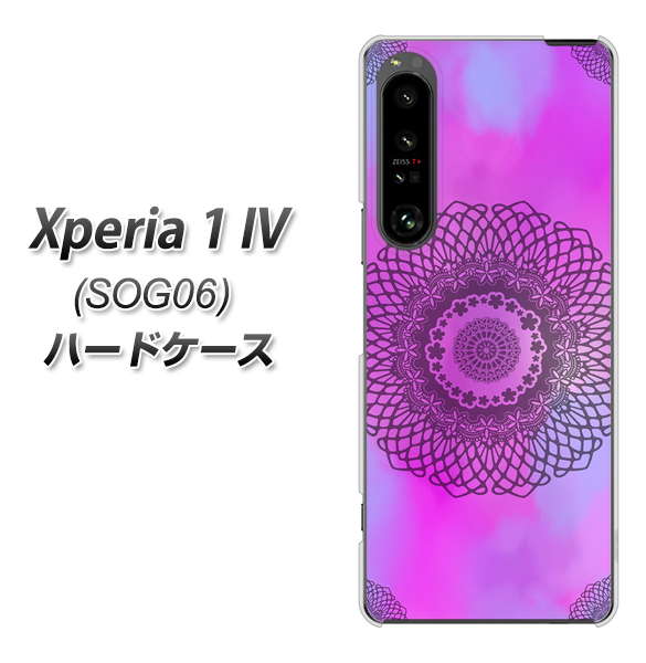 Xperia 1 IV SOG06 au 高画質仕上げ 背面印刷 ハードケース【YJ344 レース】