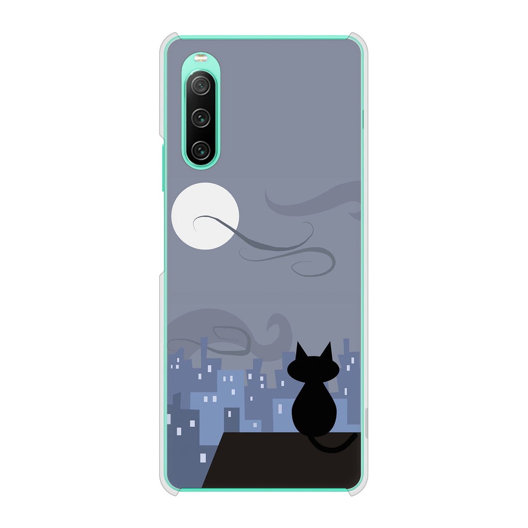 Xperia 10 IV SOG07 au 高画質仕上げ 背面印刷 ハードケース 夜とネコ