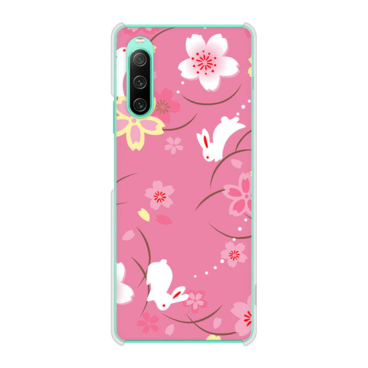 Xperia 10 IV SOG07 au 高画質仕上げ 背面印刷 ハードケース 【149 桜と白うさぎ】