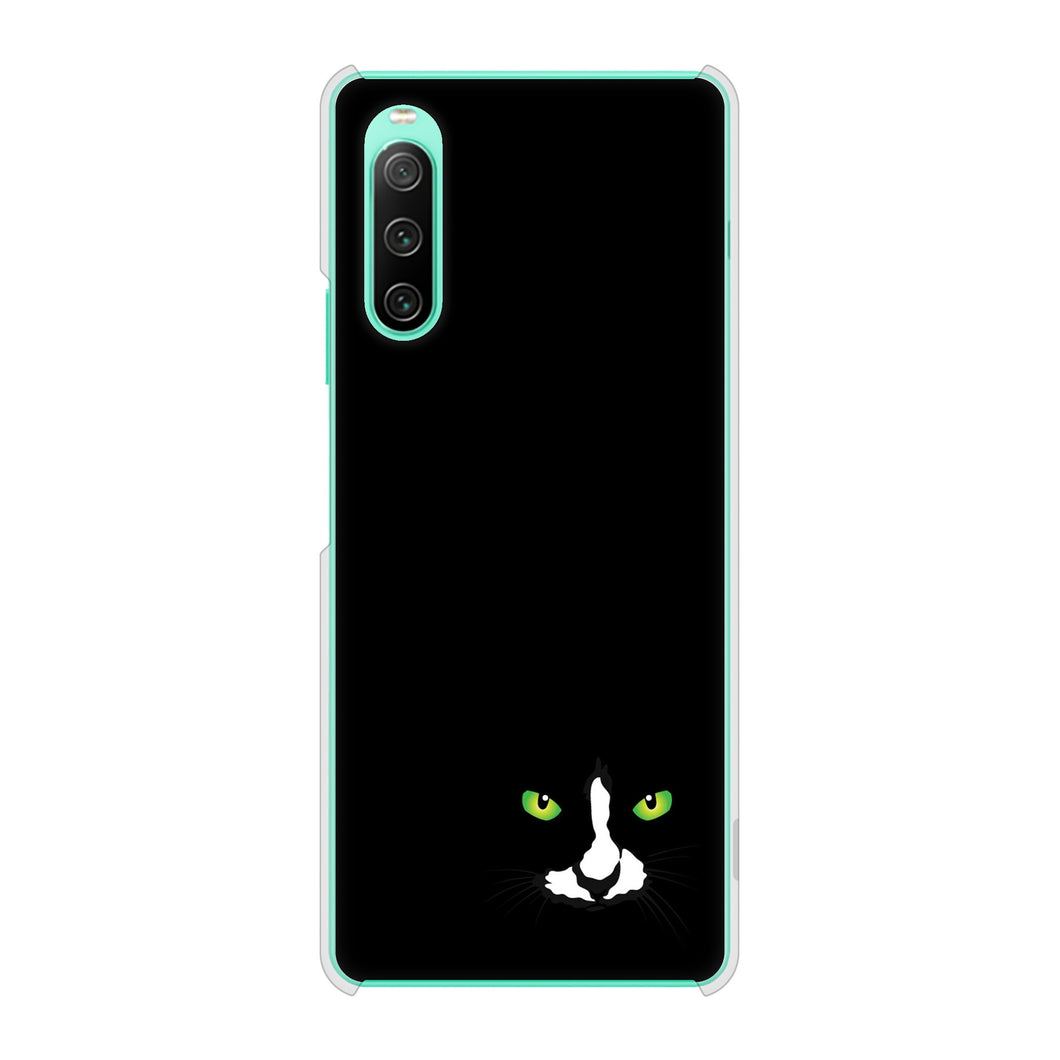 Xperia 10 IV SOG07 au 高画質仕上げ 背面印刷 ハードケース 【398 黒ネコ】