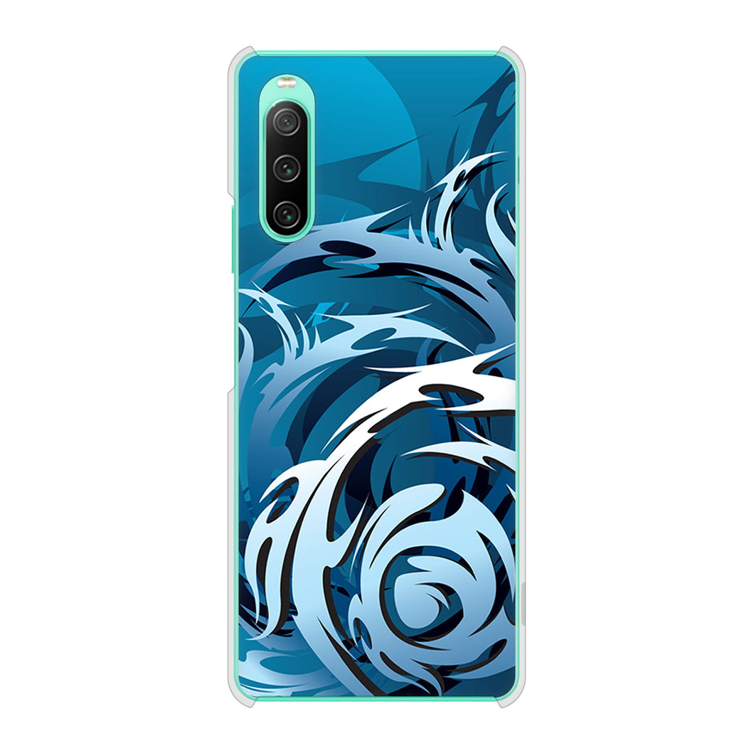 Xperia 10 IV SOG07 au 高画質仕上げ 背面印刷 ハードケース 【731 ドラゴンサークル】