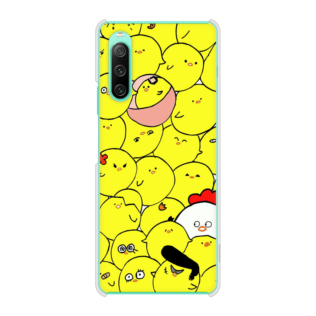 Xperia 10 IV SOG07 au 高画質仕上げ 背面印刷 ハードケース 【1031 ピヨピヨ】