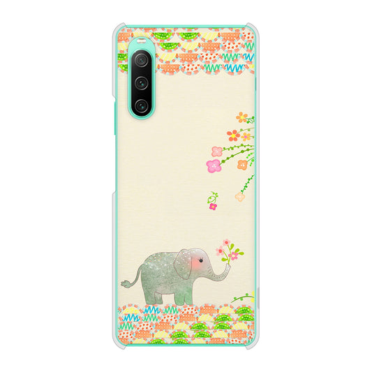 Xperia 10 IV SOG07 au 高画質仕上げ 背面印刷 ハードケース 【1039 お散歩ゾウさん】