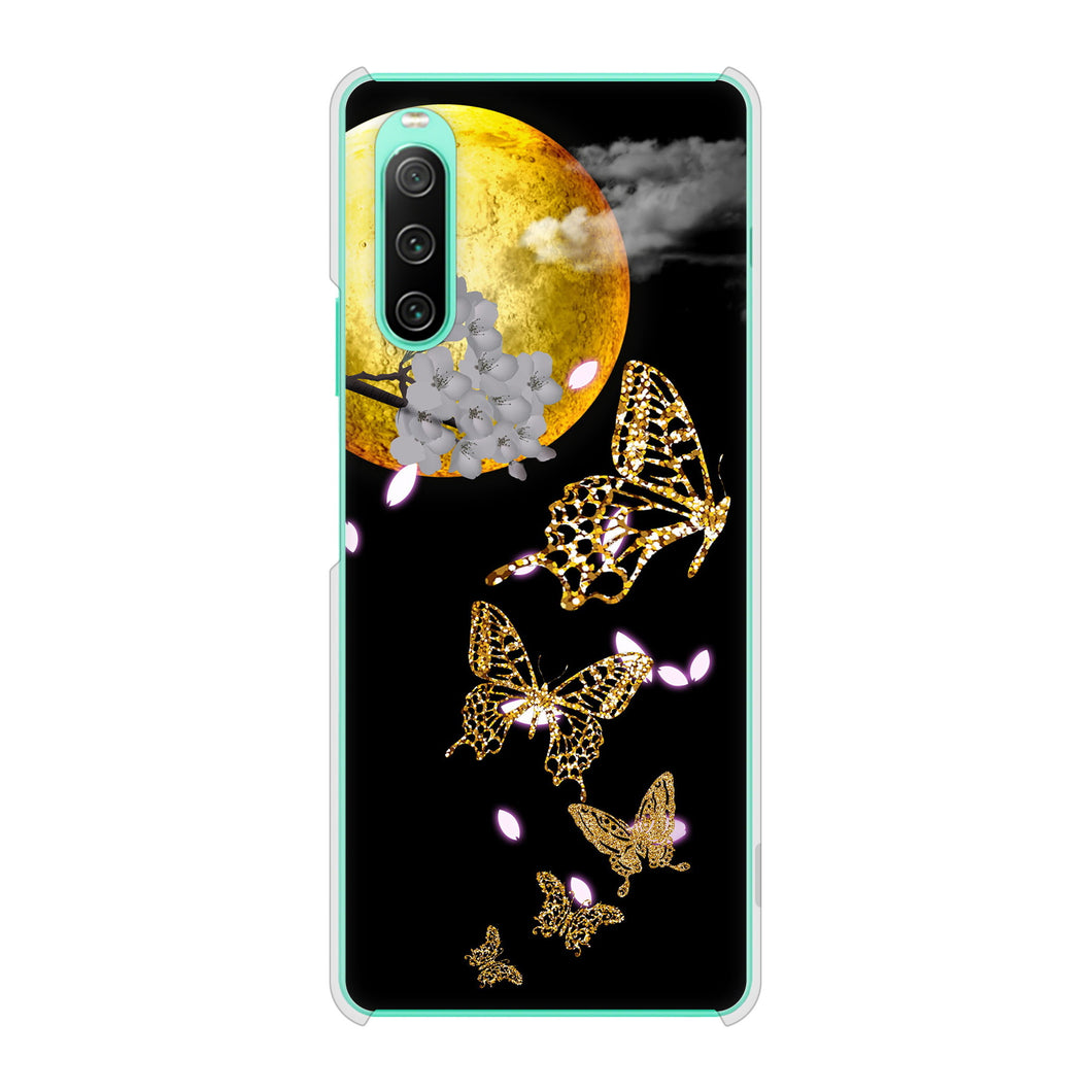 Xperia 10 IV SOG07 au 高画質仕上げ 背面印刷 ハードケース 【1150 月に昇る蝶】