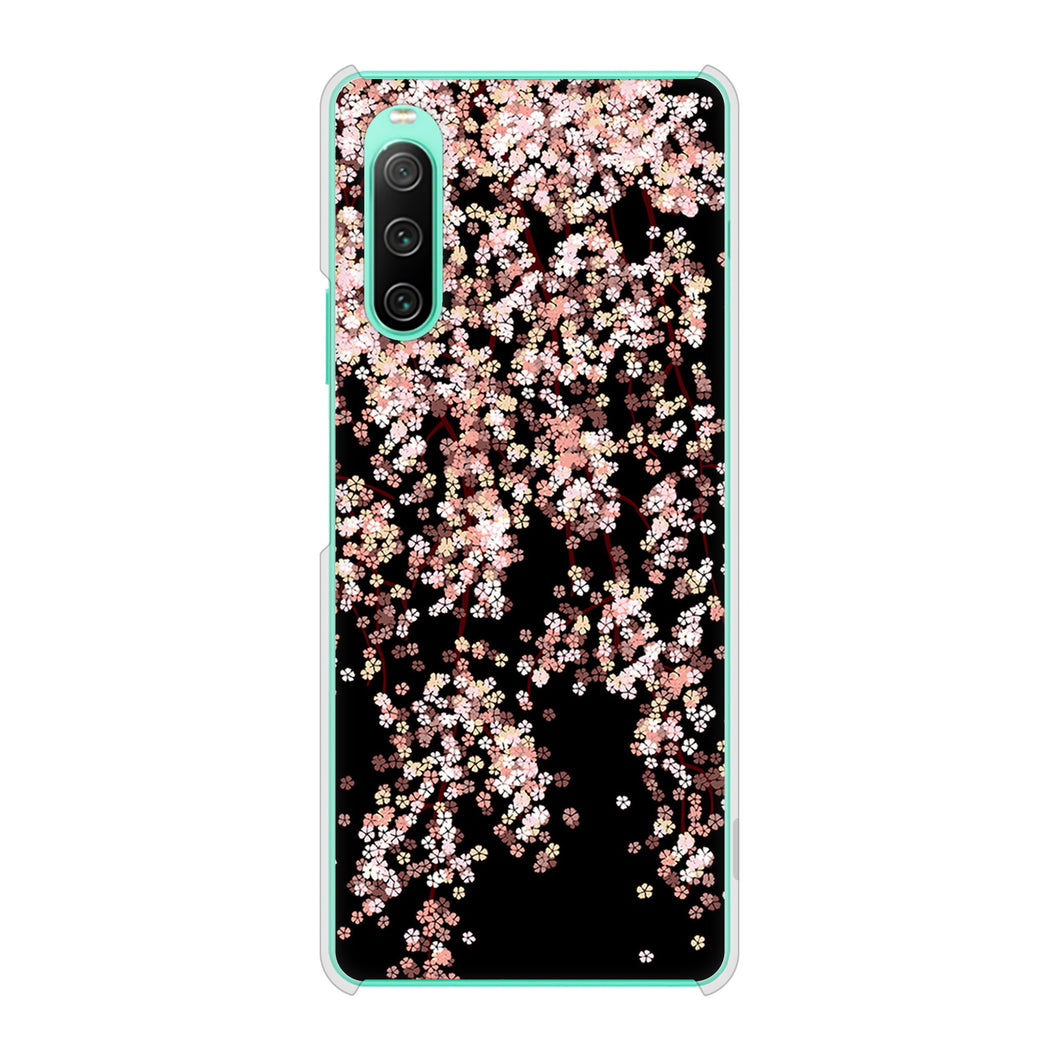 Xperia 10 IV SOG07 au 高画質仕上げ 背面印刷 ハードケース 【1244 しだれ桜】