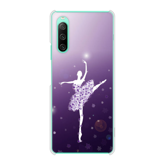Xperia 10 IV SOG07 au 高画質仕上げ 背面印刷 ハードケース 【1256 バレリーナ】