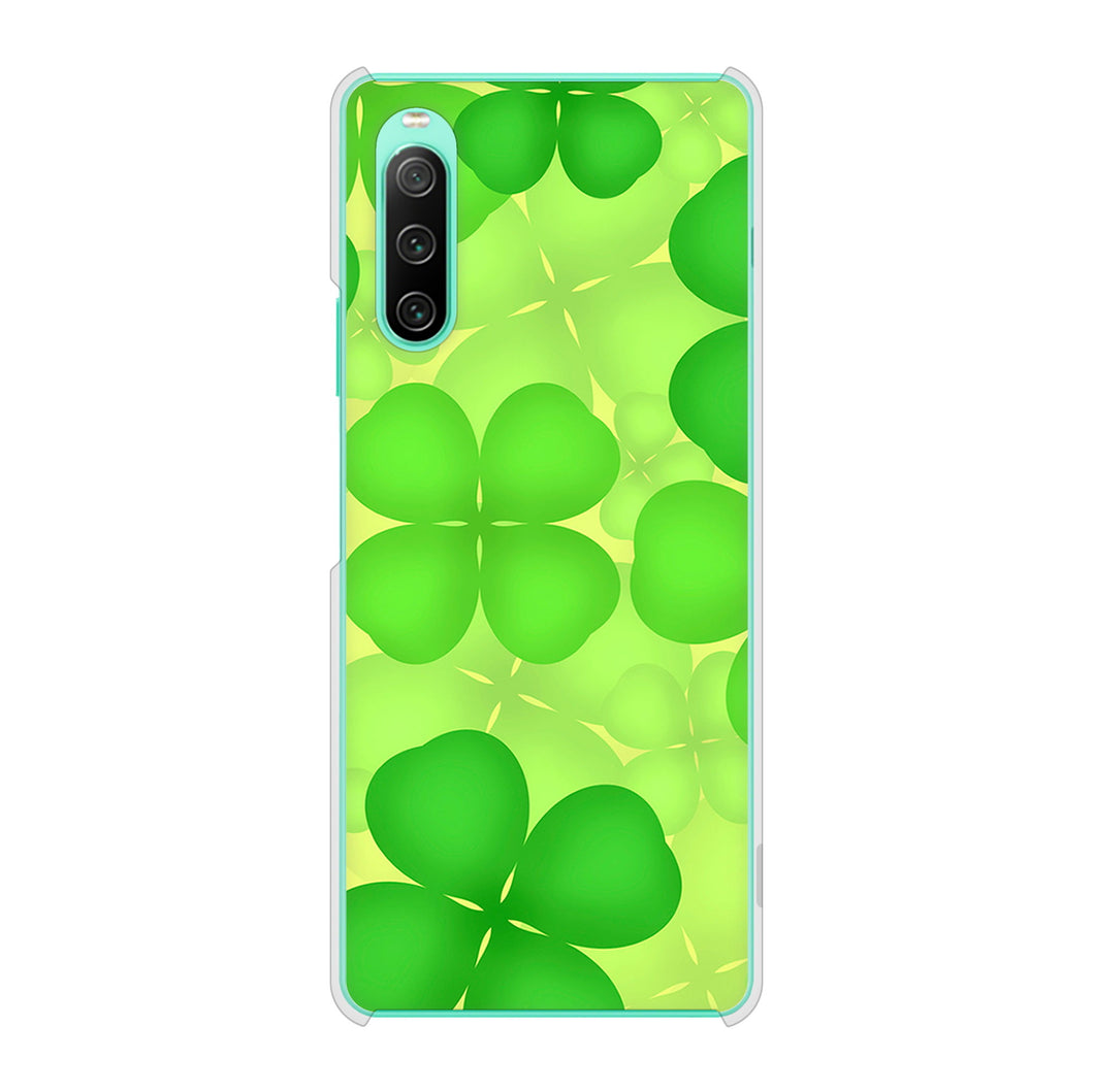 Xperia 10 IV SOG07 au 高画質仕上げ 背面印刷 ハードケース 【1297 四つ葉のクローバー】
