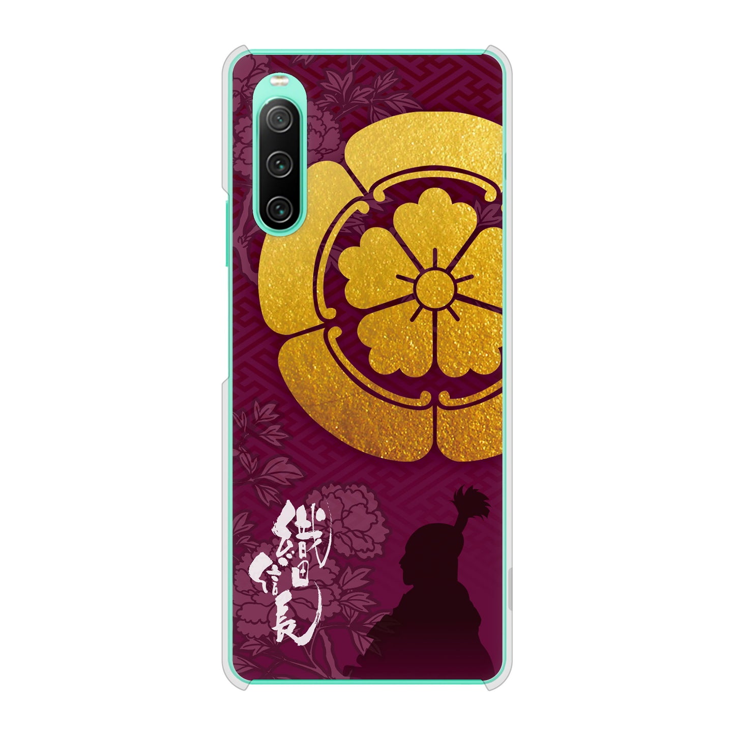 Xperia 10 IV SOG07 au 高画質仕上げ 背面印刷 ハードケース 家紋