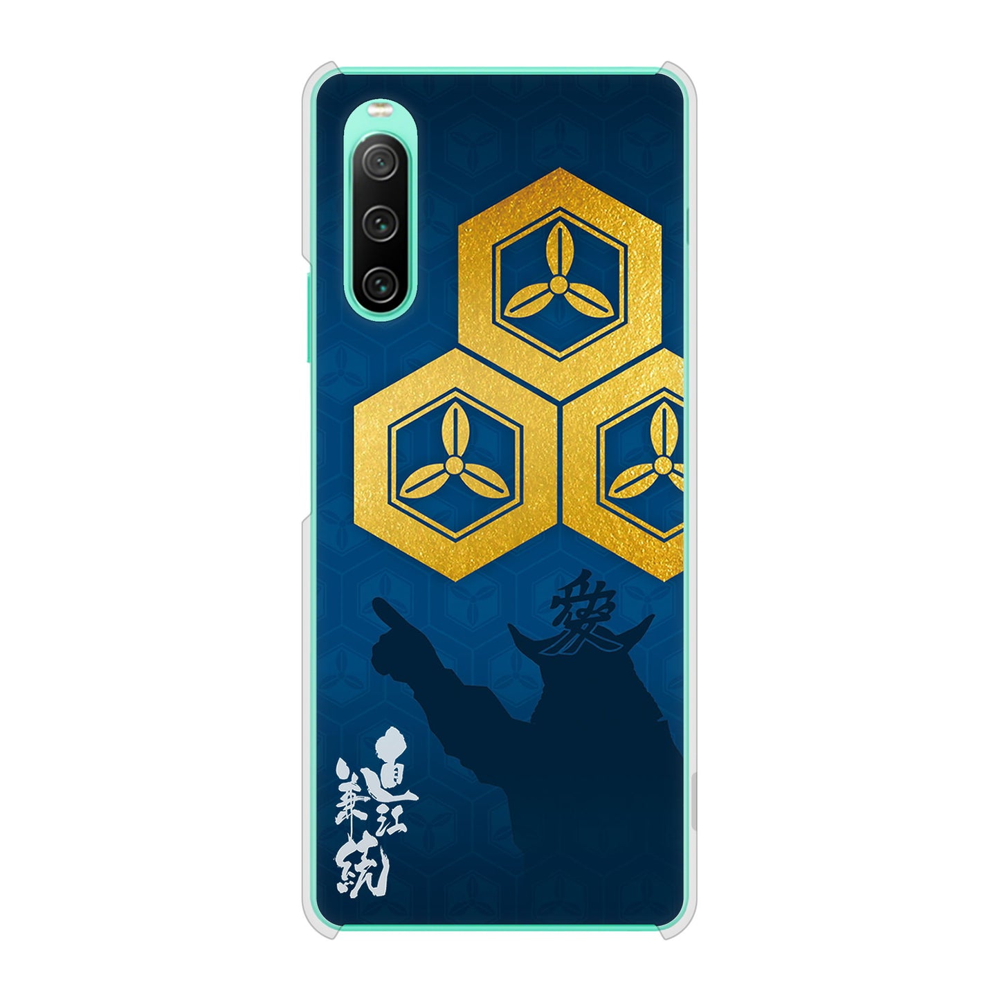 Xperia 10 IV SOG07 au 高画質仕上げ 背面印刷 ハードケース 家紋