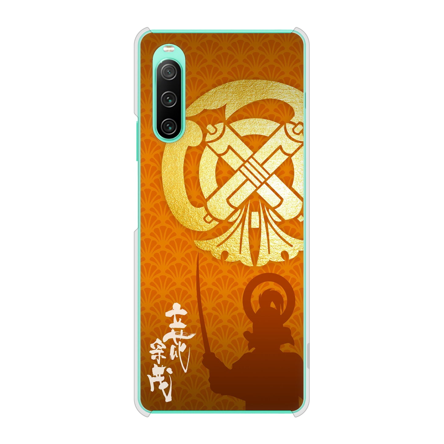 Xperia 10 IV SOG07 au 高画質仕上げ 背面印刷 ハードケース 家紋