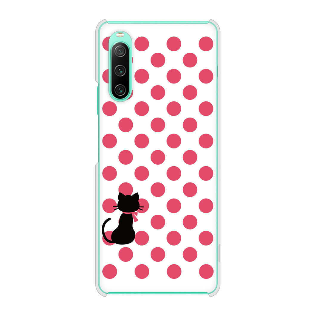 Xperia 10 IV SOG07 au 高画質仕上げ 背面印刷 ハードケース ネコとシンプルミルキー