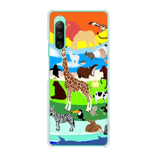 Xperia 10 IV SOG07 au 高画質仕上げ 背面印刷 ハードケース 【YJ201 アニマルプラネット】