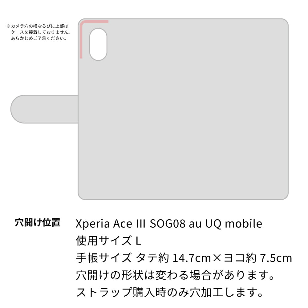 Xperia Ace III SOG08 au 水玉帆布×本革仕立て 手帳型ケース