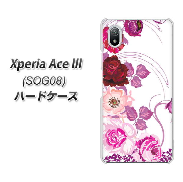 Xperia Ace III SOG08 au 高画質仕上げ 背面印刷 ハードケース【116 6月のバラ】