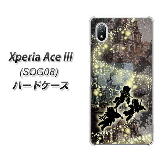 Xperia Ace III SOG08 au 高画質仕上げ 背面印刷 ハードケース【253 天使の音楽隊】