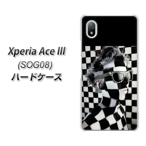 Xperia Ace III SOG08 au 高画質仕上げ 背面印刷 ハードケース【357 bk&wh】