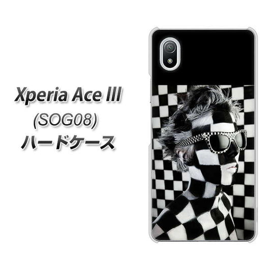 Xperia Ace III SOG08 au 高画質仕上げ 背面印刷 ハードケース【357 bk&wh】