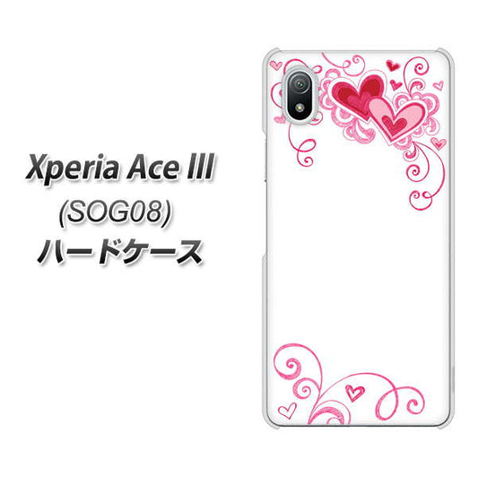 Xperia Ace III SOG08 au 高画質仕上げ 背面印刷 ハードケース【365 ハートフレーム】