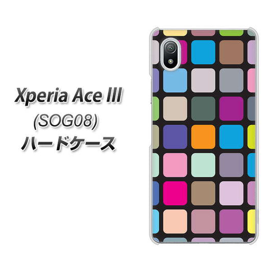 Xperia Ace III SOG08 au 高画質仕上げ 背面印刷 ハードケース【509 カラースクエア】