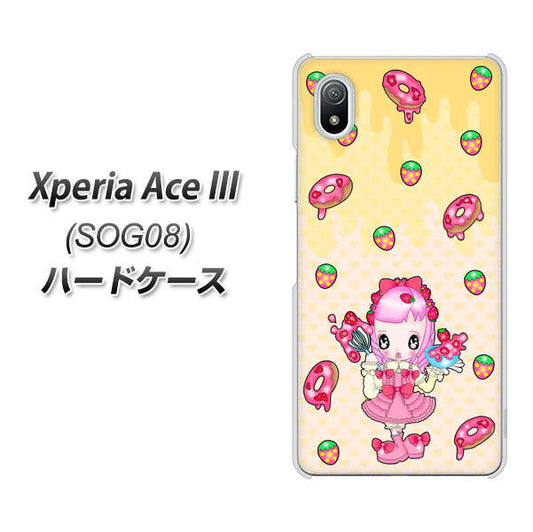 Xperia Ace III SOG08 au 高画質仕上げ 背面印刷 ハードケース【AG815 ストロベリードーナツ(水玉黄)】
