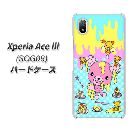 Xperia Ace III SOG08 au 高画質仕上げ 背面印刷 ハードケース【AG821 ハニベア(水玉水色)】