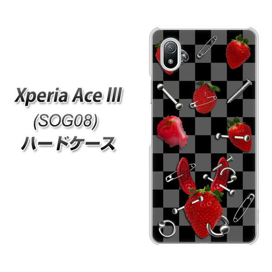 Xperia Ace III SOG08 au 高画質仕上げ 背面印刷 ハードケース【AG833 苺パンク(黒)】