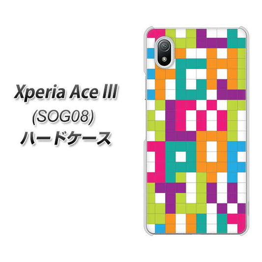 Xperia Ace III SOG08 au 高画質仕上げ 背面印刷 ハードケース【IB916 ブロックアルファベット】