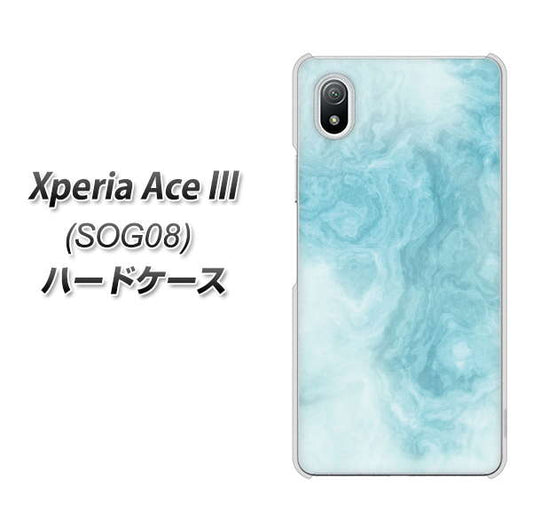 Xperia Ace III SOG08 au 高画質仕上げ 背面印刷 ハードケース【KM868 大理石BL】