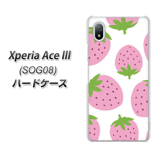 Xperia Ace III SOG08 au 高画質仕上げ 背面印刷 ハードケース【SC816 大きいイチゴ模様 ピンク】