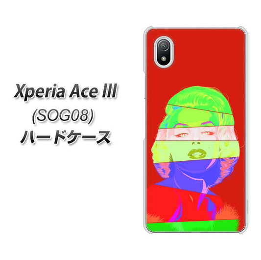 Xperia Ace III SOG08 au 高画質仕上げ 背面印刷 ハードケース【YJ209 マリリンモンローデザイン（B）】