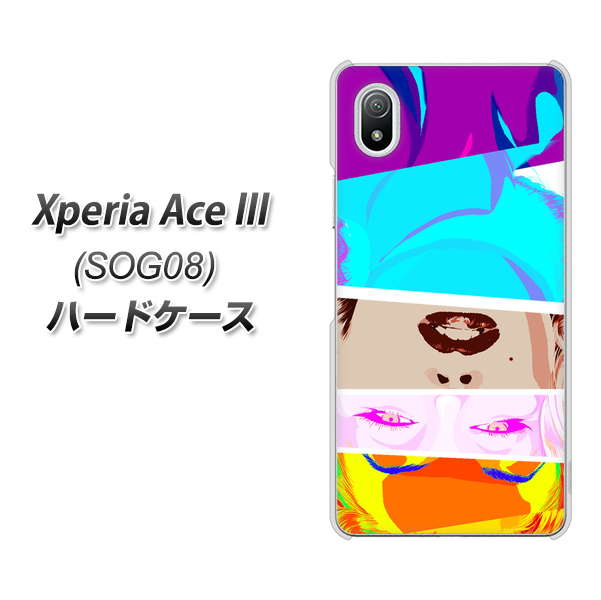Xperia Ace III SOG08 au 高画質仕上げ 背面印刷 ハードケース【YJ211 マリリンモンローデザイン(D)】
