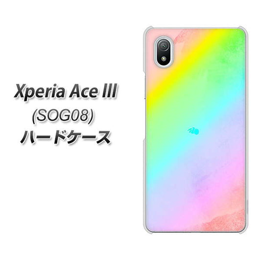 Xperia Ace III SOG08 au 高画質仕上げ 背面印刷 ハードケース【YJ287 デザイン】