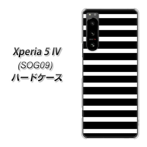 Xperia 5 IV SOG09 au 高画質仕上げ 背面印刷 ハードケース【330 サイドボーダーブラック】