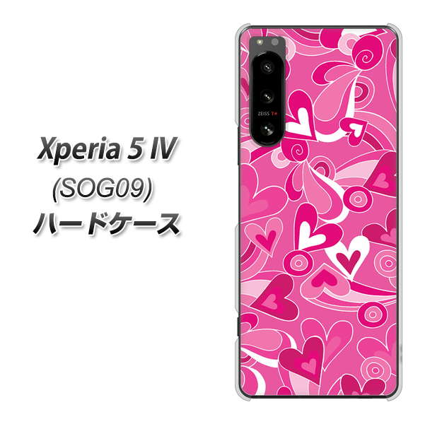 Xperia 5 IV SOG09 au 高画質仕上げ 背面印刷 ハードケース【383 ピンクのハート】