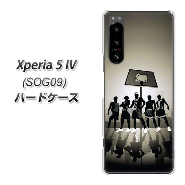 Xperia 5 IV SOG09 au 高画質仕上げ 背面印刷 ハードケース【389 クールバスケ】