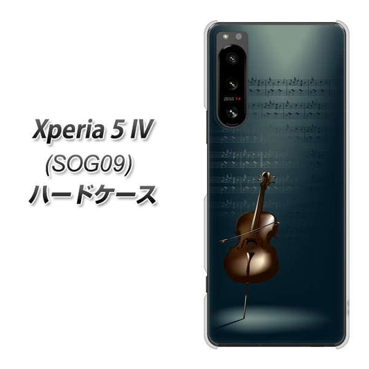 Xperia 5 IV SOG09 au 高画質仕上げ 背面印刷 ハードケース【441 楽譜】