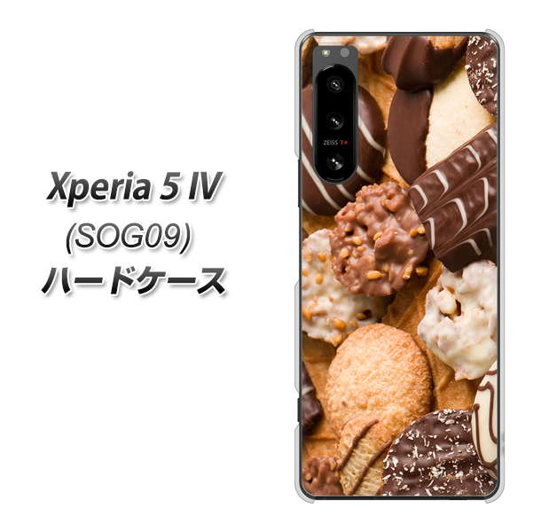 Xperia 5 IV SOG09 au 高画質仕上げ 背面印刷 ハードケース【442 クッキー mix】