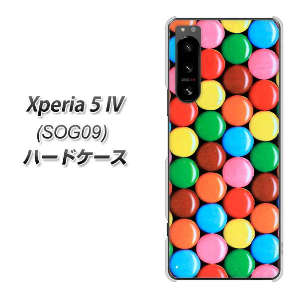 Xperia 5 IV SOG09 au 高画質仕上げ 背面印刷 ハードケース【448 マーブルチョコ】