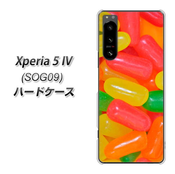 Xperia 5 IV SOG09 au 高画質仕上げ 背面印刷 ハードケース【449 ジェリービーンズ】
