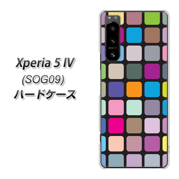 Xperia 5 IV SOG09 au 高画質仕上げ 背面印刷 ハードケース【509 カラースクエア】