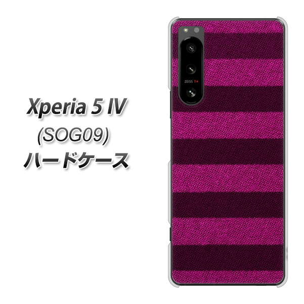 Xperia 5 IV SOG09 au 高画質仕上げ 背面印刷 ハードケース【534 極太ボーダーPK&NV】