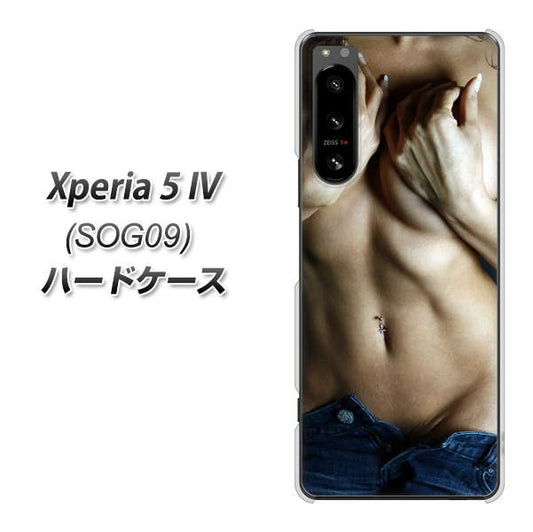 Xperia 5 IV SOG09 au 高画質仕上げ 背面印刷 ハードケース【602 ボディライン】