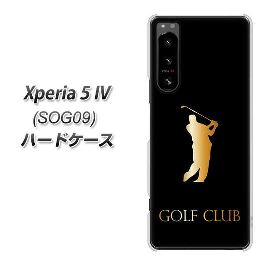 Xperia 5 IV SOG09 au 高画質仕上げ 背面印刷 ハードケース【610 GOLFCLUB】