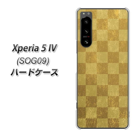 Xperia 5 IV SOG09 au 高画質仕上げ 背面印刷 ハードケース【619 市松模様—金(骨董風に傷んだイメージ)】