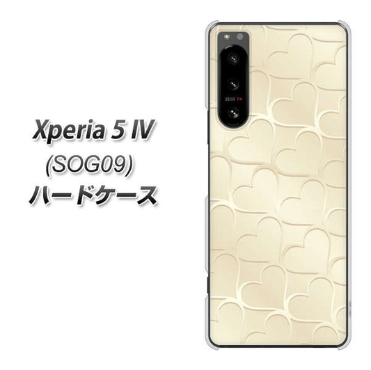 Xperia 5 IV SOG09 au 高画質仕上げ 背面印刷 ハードケース【630 かくれハート】