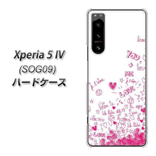 Xperia 5 IV SOG09 au 高画質仕上げ 背面印刷 ハードケース【631 恋の落書き】